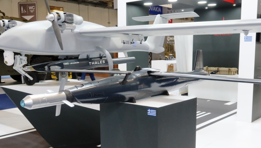 Spirit Aeronautical Systems vil starte produksjonen av AIHMI AHM-1X kamikaze-droner med en rekkevidde på opptil 60 km i 2024.