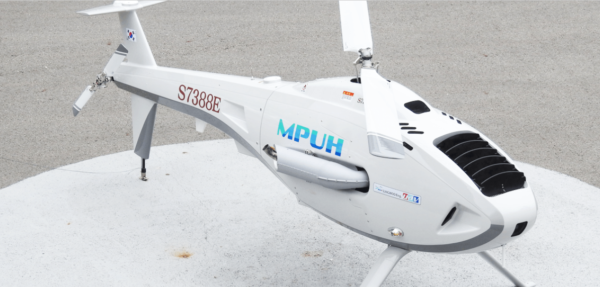 MPUH - elicottero da ricognizione senza equipaggio con una velocità massima di 140 km/h e un raggio d'azione di oltre 50 km.