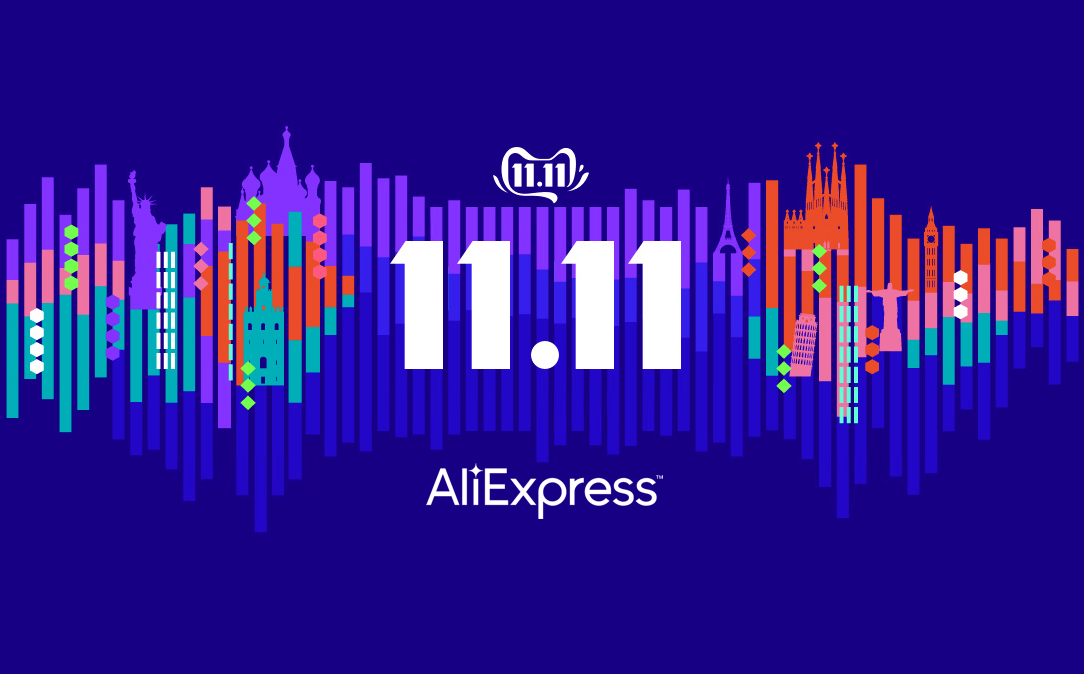 Soldes 11.11 sur AliExpress : gadgets Amazfit, Xiaomi, OnePlus, POCO, Realme et Baseus jusqu'à 70% de réduction