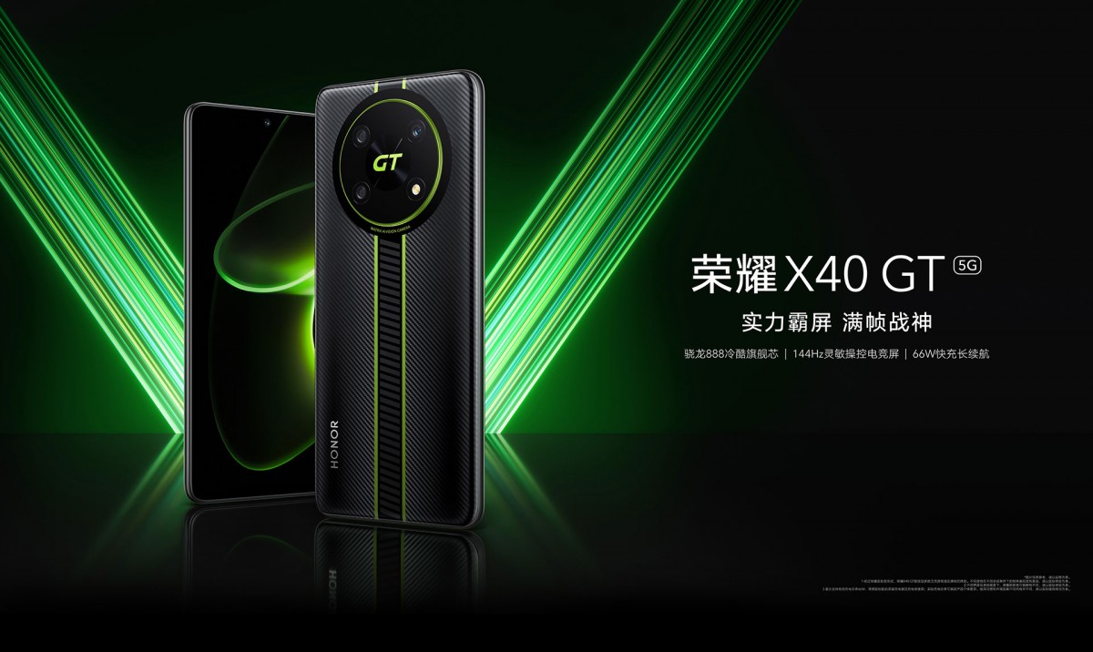 Snapdragon 888, hasta 19 GB de RAM, 4.800 mA*h y pantalla IPS de 144Hz a un precio de 290 dólares: anunciado el smartphone Honor X40 GT