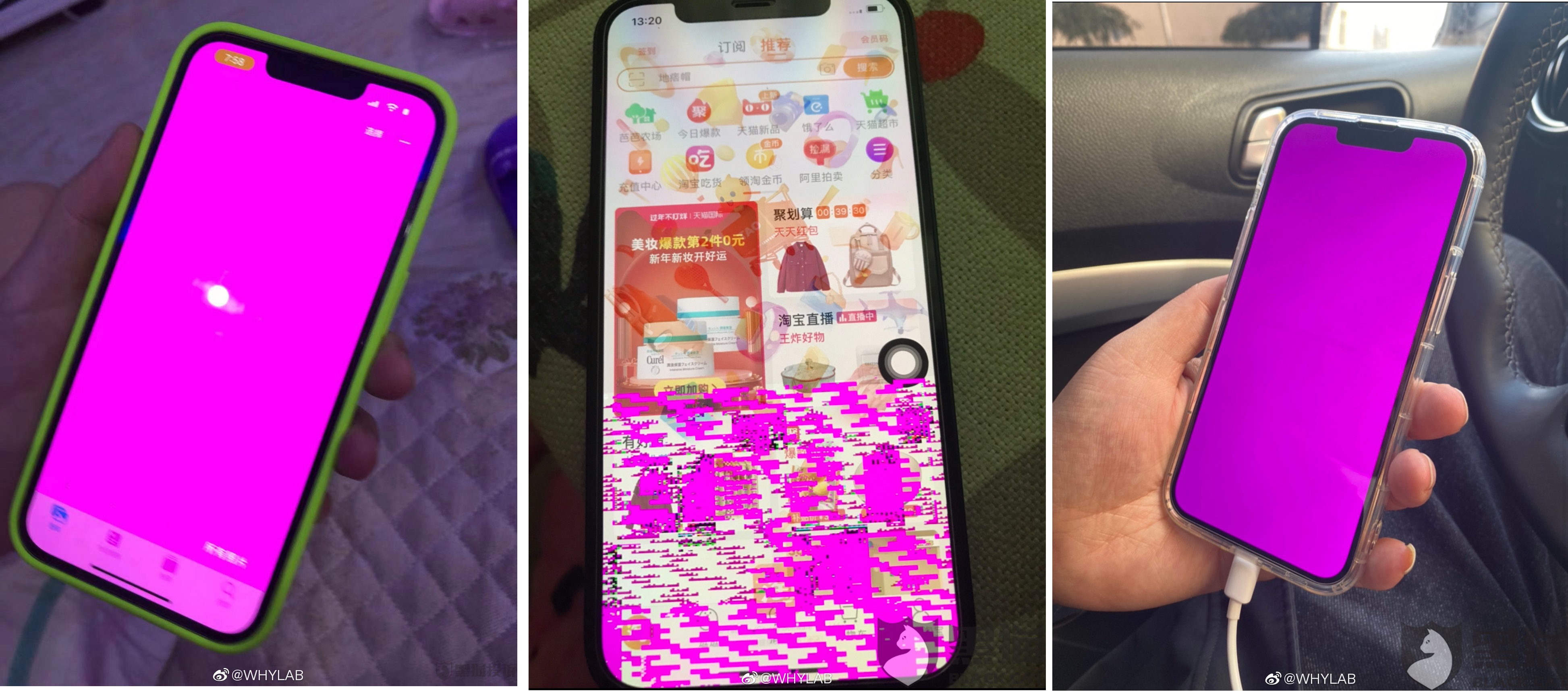 Gli smartphone iPhone 13 soffrono di un problema di visualizzazione rosa che non può essere risolto da un aggiornamento iOS