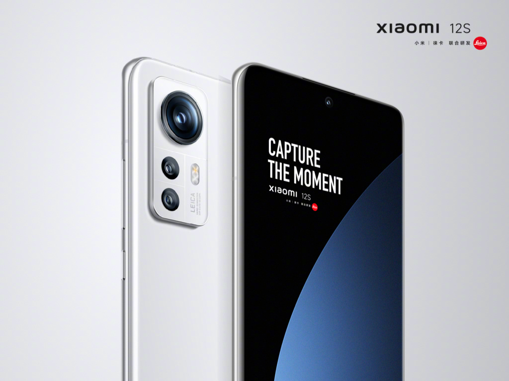 Official photos of Xiaomi 12S with Leica camera published