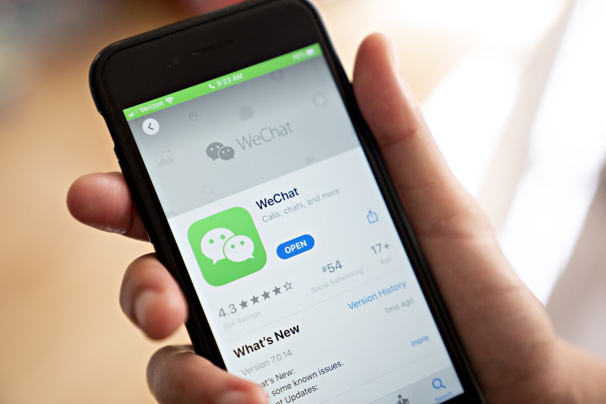 Мин-Чи Куо: запрет и удаление WeChat из AppStore приведет к сокращению  продаж iPhone на 30% | gagadget.com