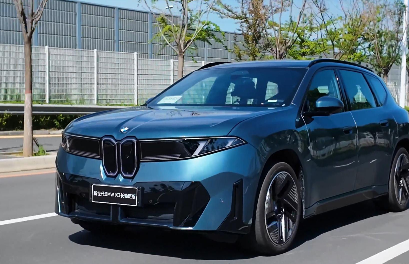 BMW iX3 50L на трасі під час рекордного заїзду