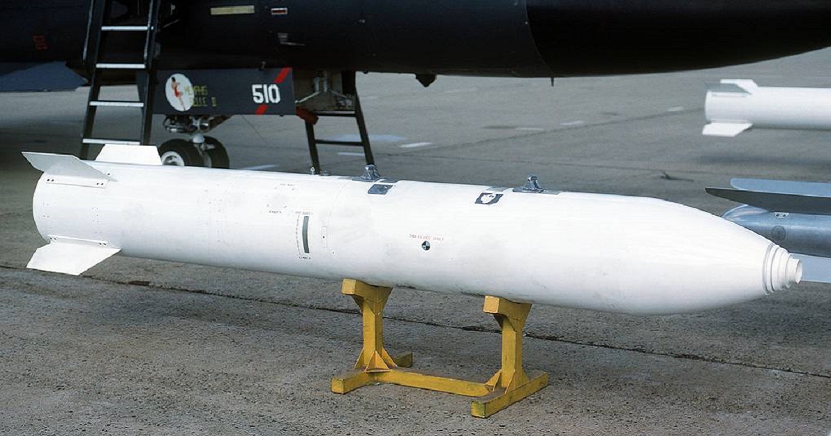 США снимут с вооружения самую мощную (1,2 мегатонны) термоядерную бомбу B83-1  она в 80 раз мощнее бомбы Little Boy, которую скинули на Хиросиму