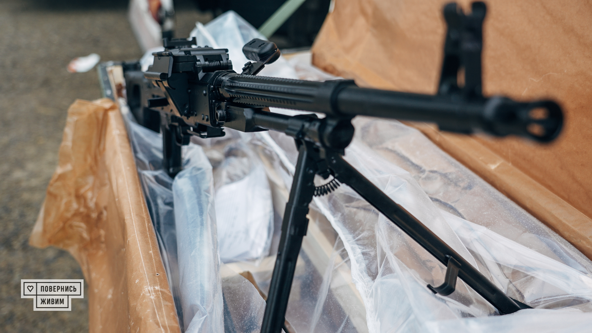 Auftrag im Wert von 6.570.000 Euro: Come Back Alive Foundation kauft 1.460 7,62-mm-Maschinengewehre für AFU