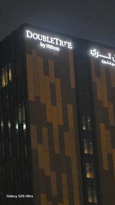 Privacy Display на Galaxy S26 Ultra