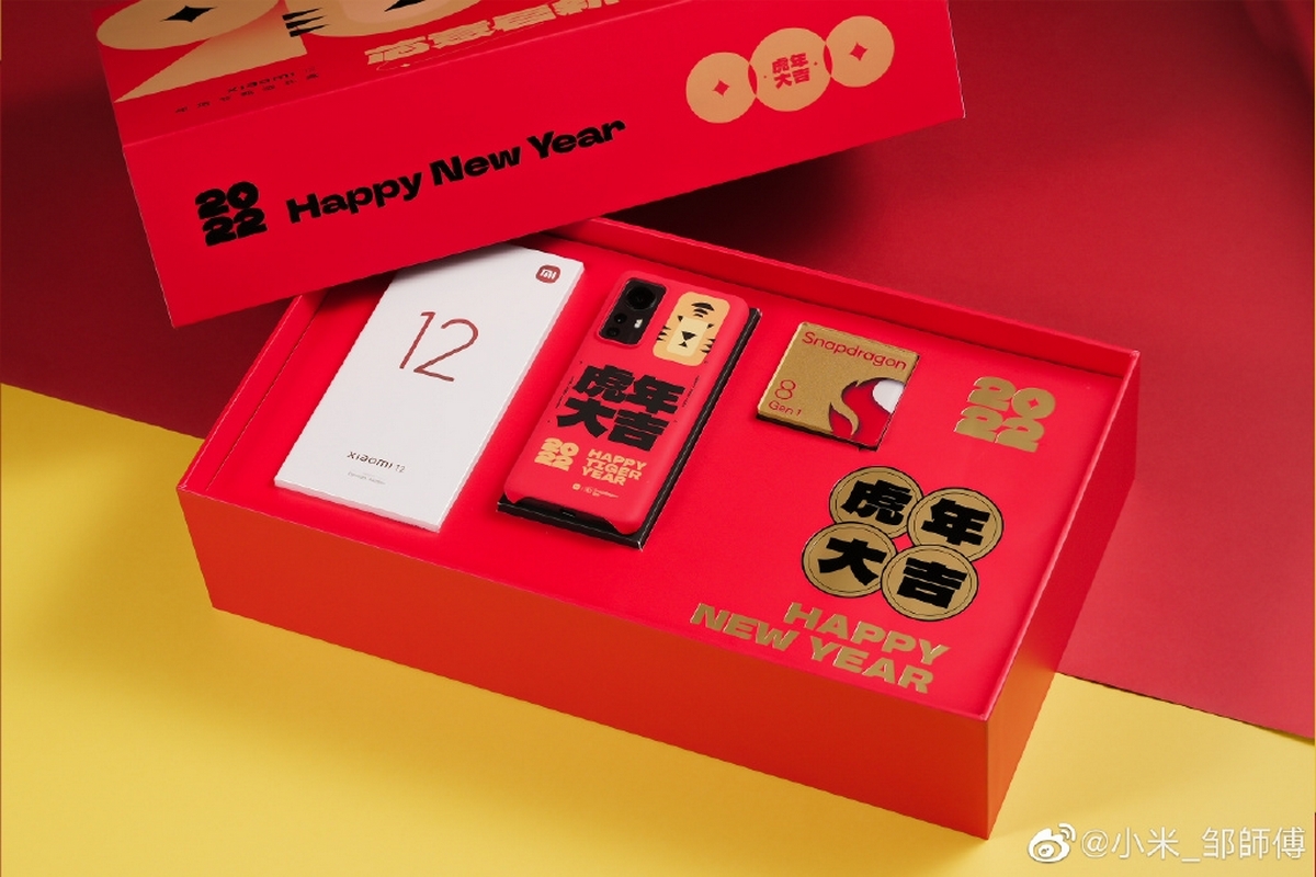 Xiaomi y Qualcomm lanzan una versión especial del Xiaomi 12 en honor al Año Nuevo chino