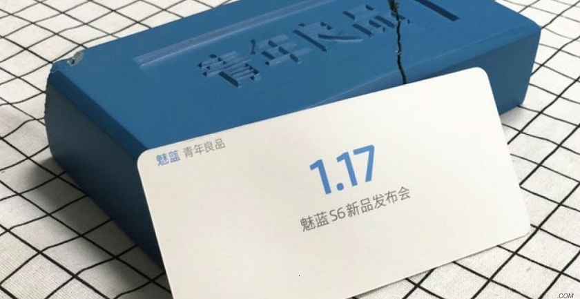 The first frameless Meizu mBlu S6 (also M6S) is certified in TENAA
