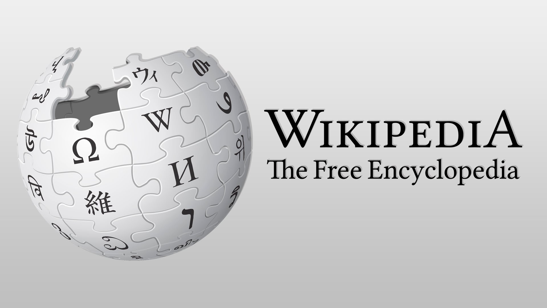 La primera revisión de Wikipedia se vende como NFT en la subasta de Christie por 2.400 dólares.