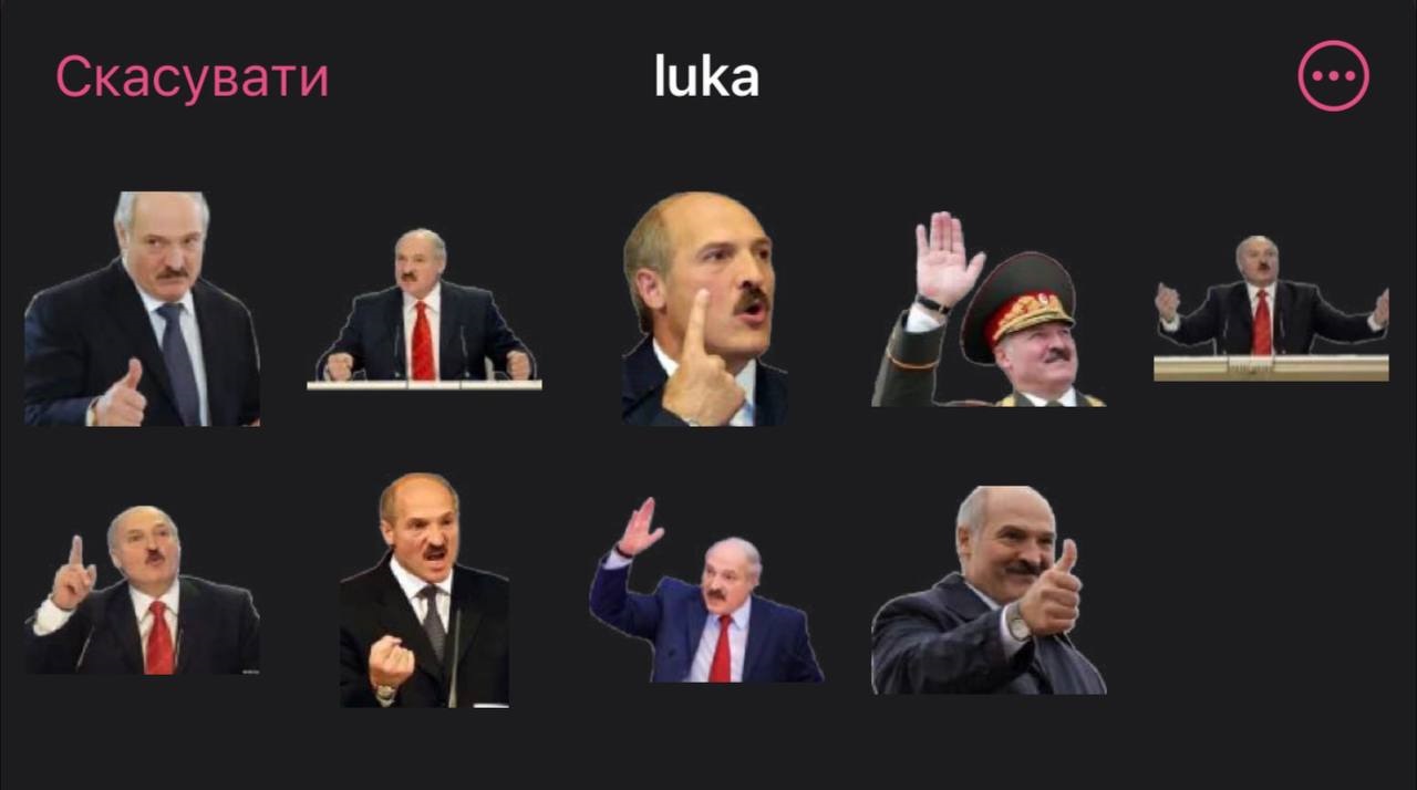 Un tribunal bielorruso dictamina que los adhesivos de Telegram de Lukashenko son extremistas