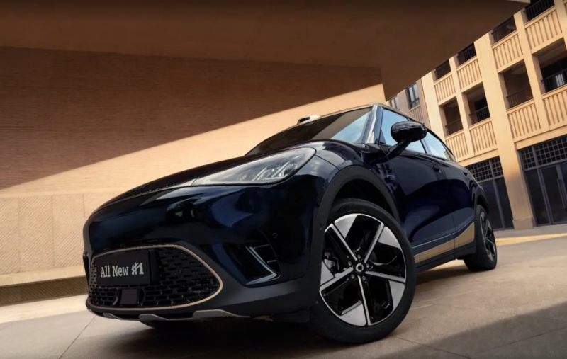 Smart #1 front view
