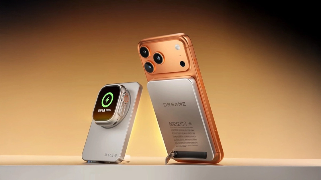 Dreame Air Power 17: Revolutionary power bank for your gadgets