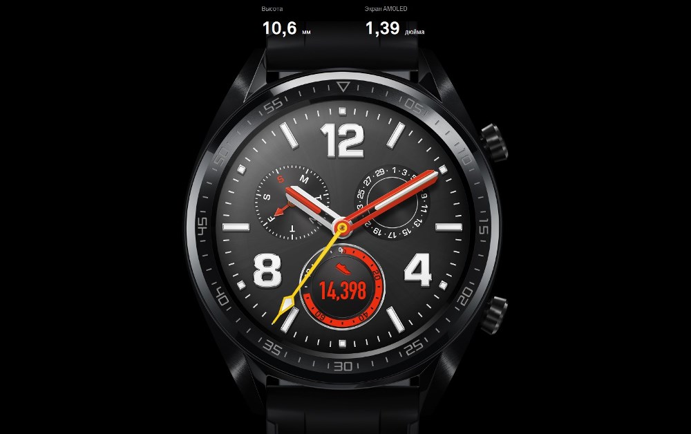 Разом із флагманами Huawei P30 вийдуть дві нові версії смарт-годинника Huawei Watch GT