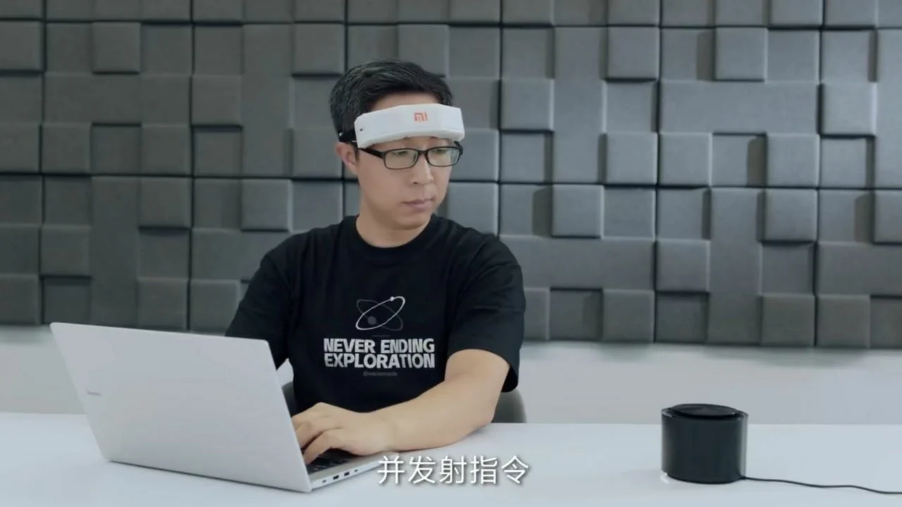 Xiaomi MiGu è un nuovo sviluppo che ti permetterà di controllare i dispositivi domestici intelligenti usando il potere del pensiero