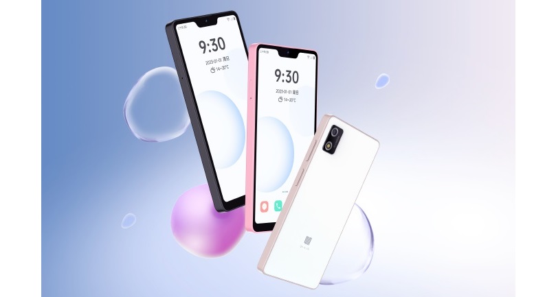 Xiaomi представила компактні смартфони Qin 3 вартістю від $145
