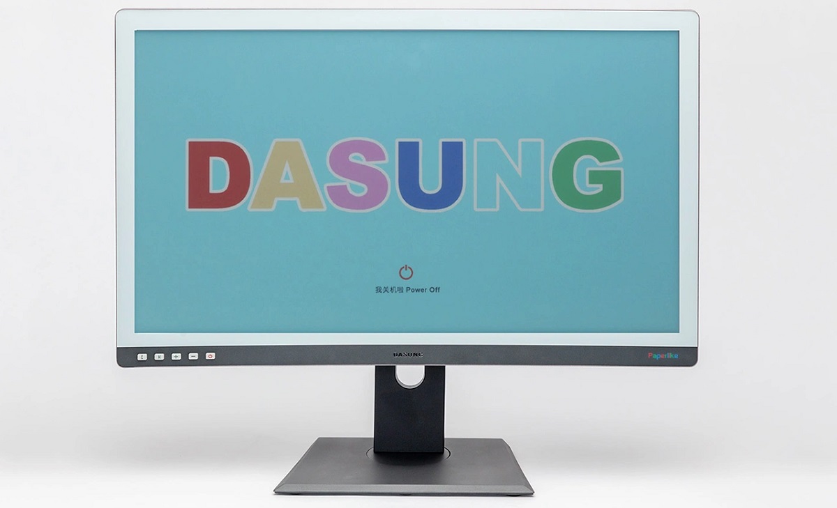 Dasung announced the world's first monitor with a colour e-ink display