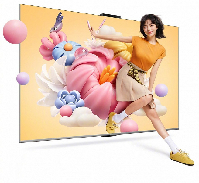 Huawei Vision Smart Screen 6 SE