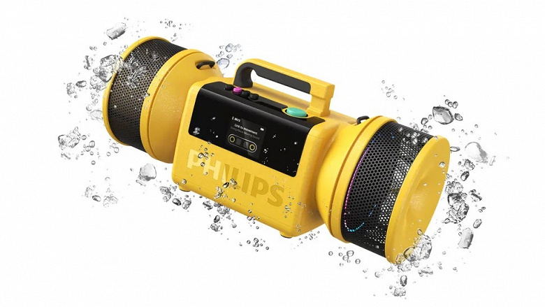 Philips Tube в желтом цвете