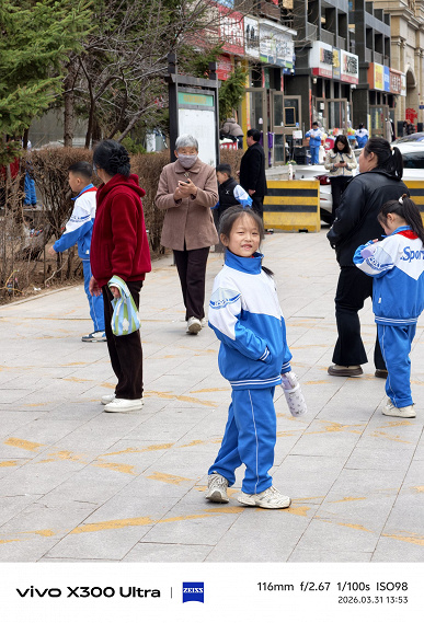 Знімок на камеру Vivo X300 Ultra