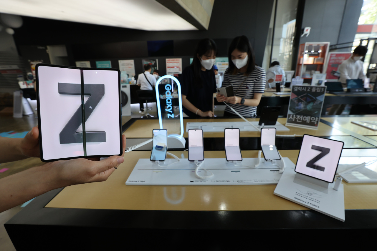 As popular as the Galaxy Note 10 and Galaxy S8: Sales of the foldable Samsung Galaxy Z Fold 3 and Z Flip 3 have reached 1 million