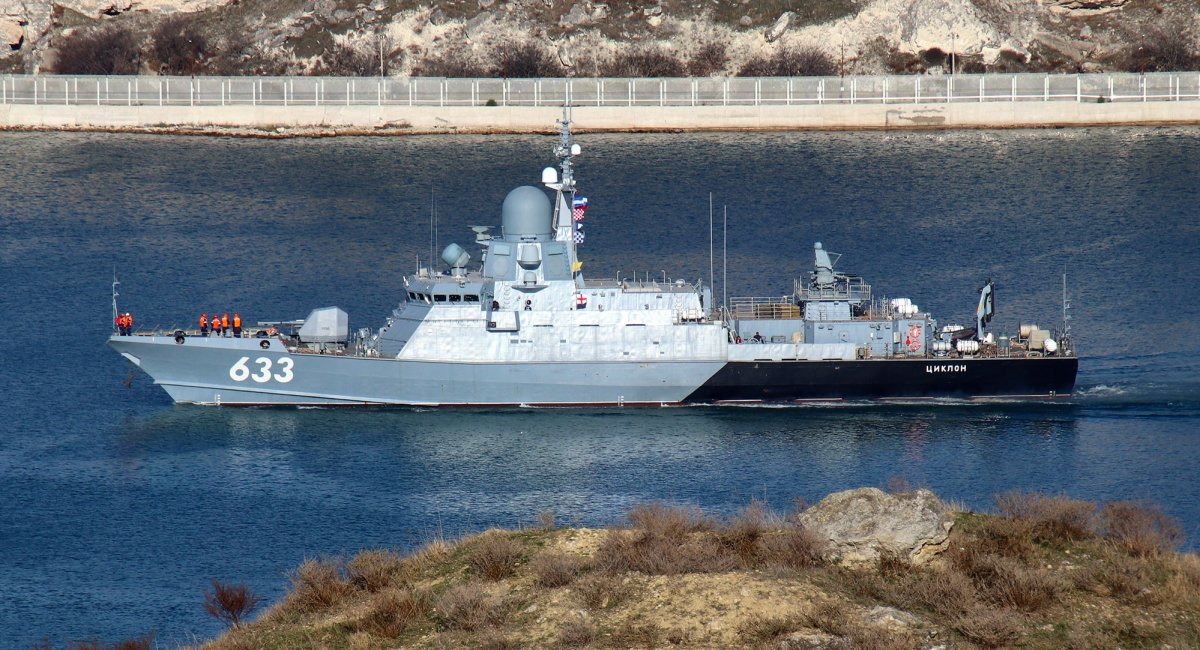 Росіяни вивели в Чорне море корабель "Циклон" 2023 року, який здатний нести ракети "Калібр" і "Онікс", але він не може здійснювати пуски