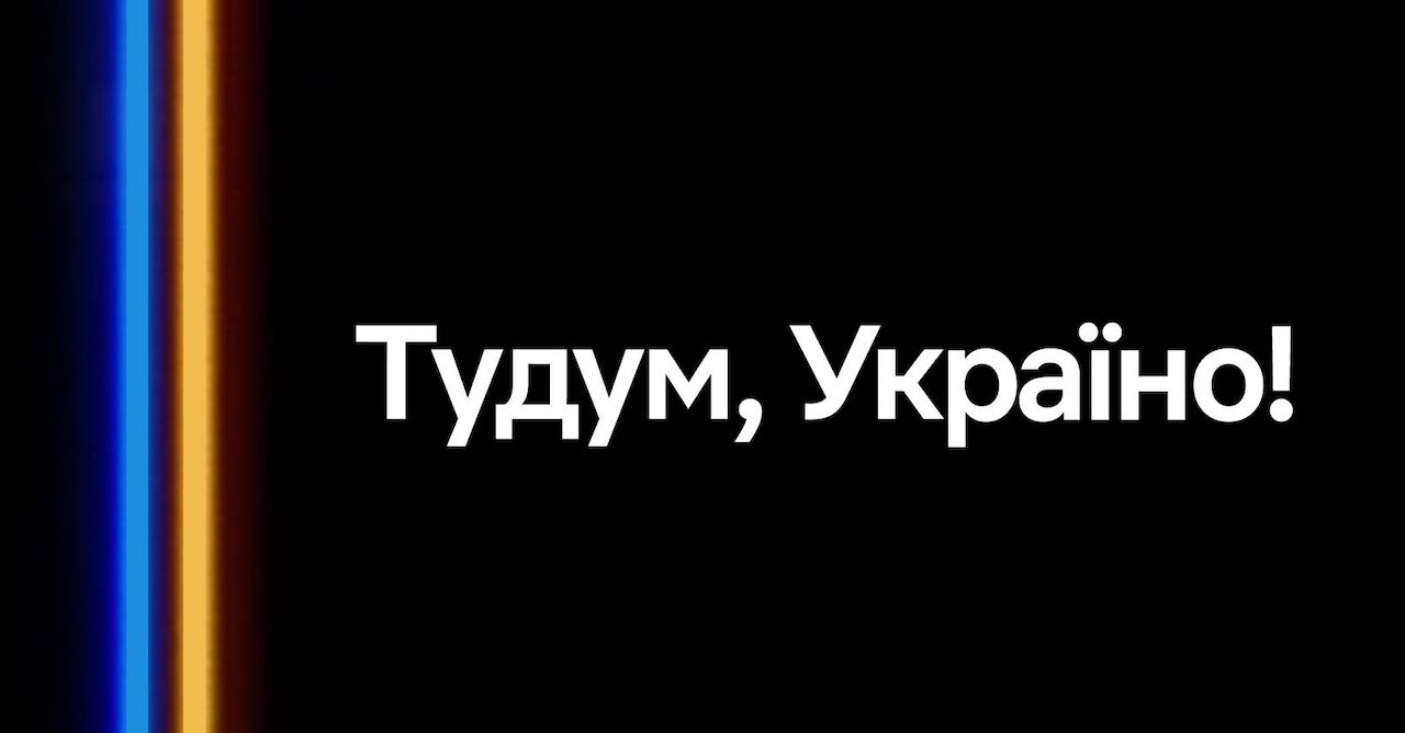 Експансія Netflix в Україні: новий сайт, сторінки в соцмережах та розділ відео з українською озвучкою