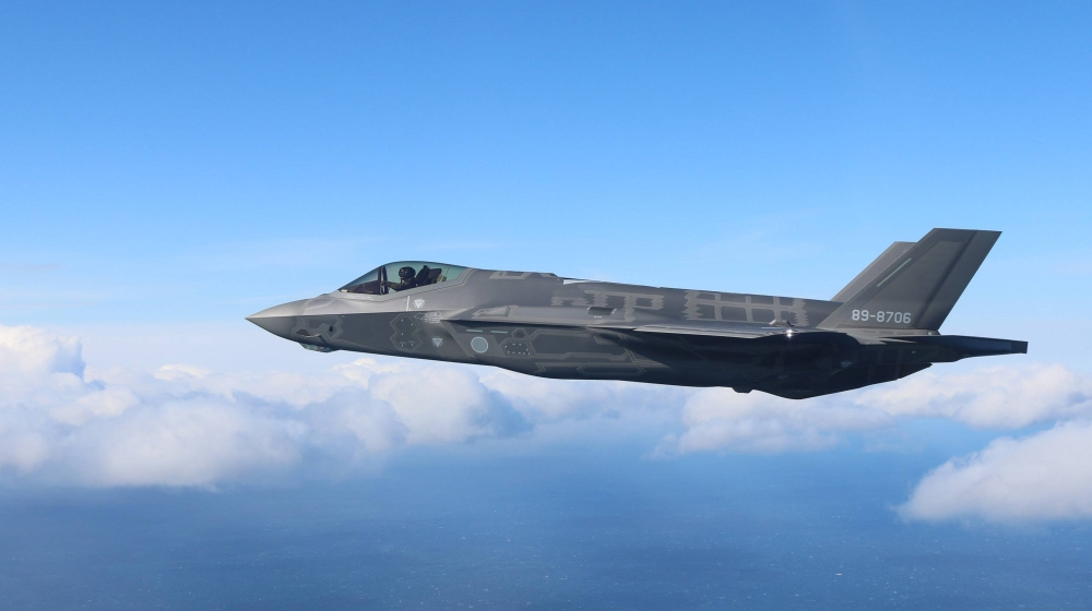 Japan's fifth-generation F-35 Lightning II fighter jets have completed a 6,400-kilometre flight and arrived in Australia for the first time ever