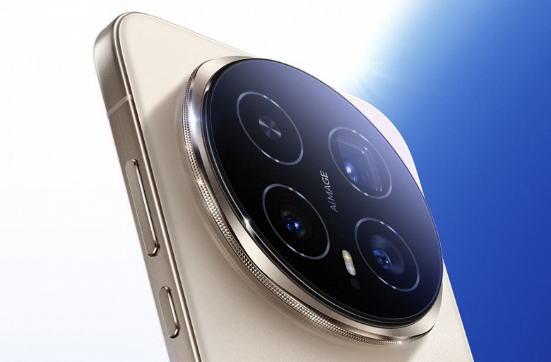 Honor Magic 8 Pro, фото предыдущего поколения