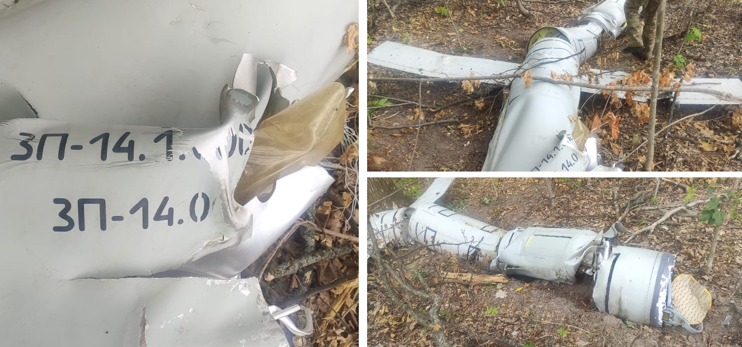 Die Ukrainer fanden im Wald einen abgeschossenen Kaliber-Marschflugkörper mit einem überlebenden 400-kg-Sprengkopf