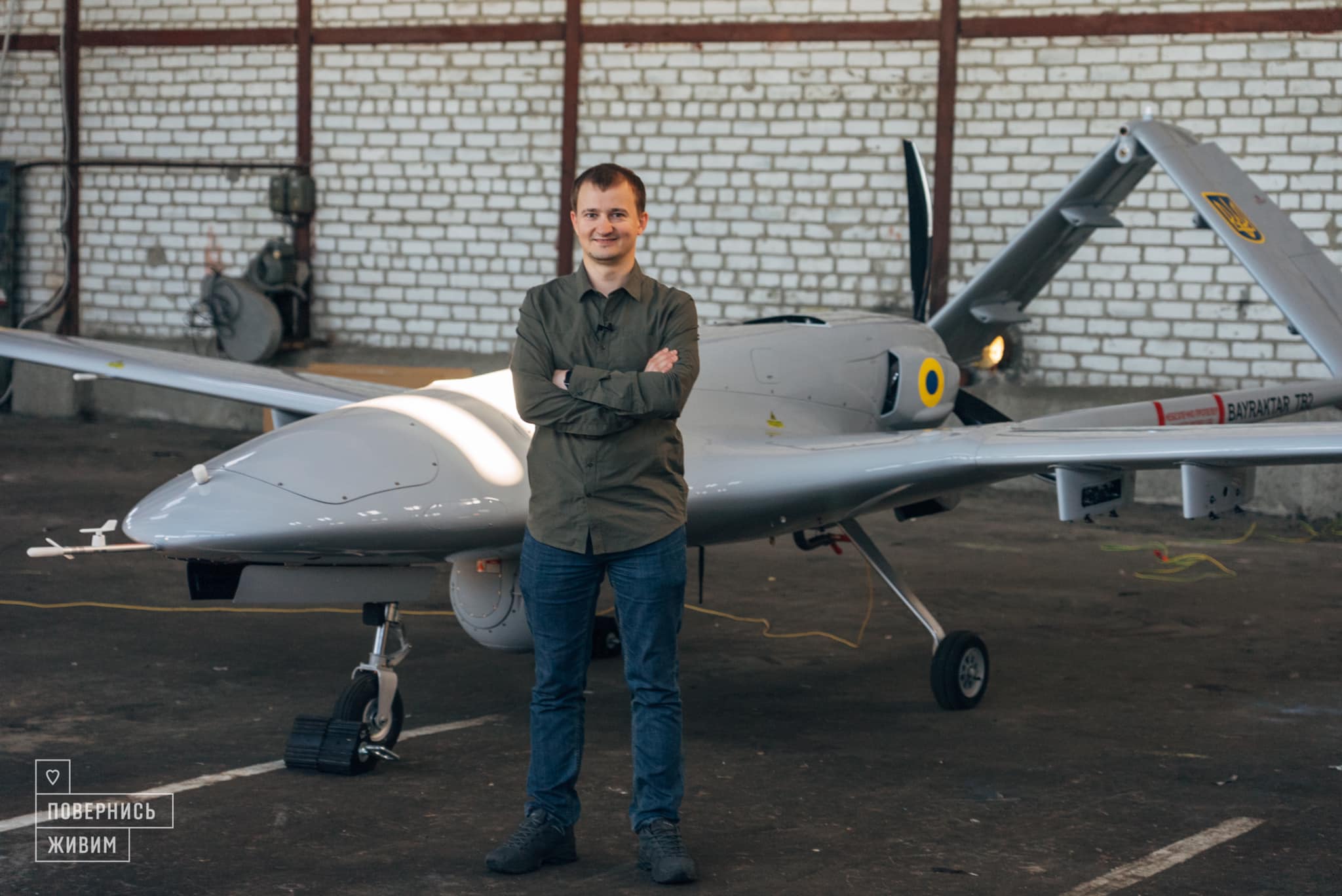 Die Luftwaffe erhielt ein Bayraktar TB2-Flugzeugsystem mit drei Drohnen für 16.500.000 Dollar