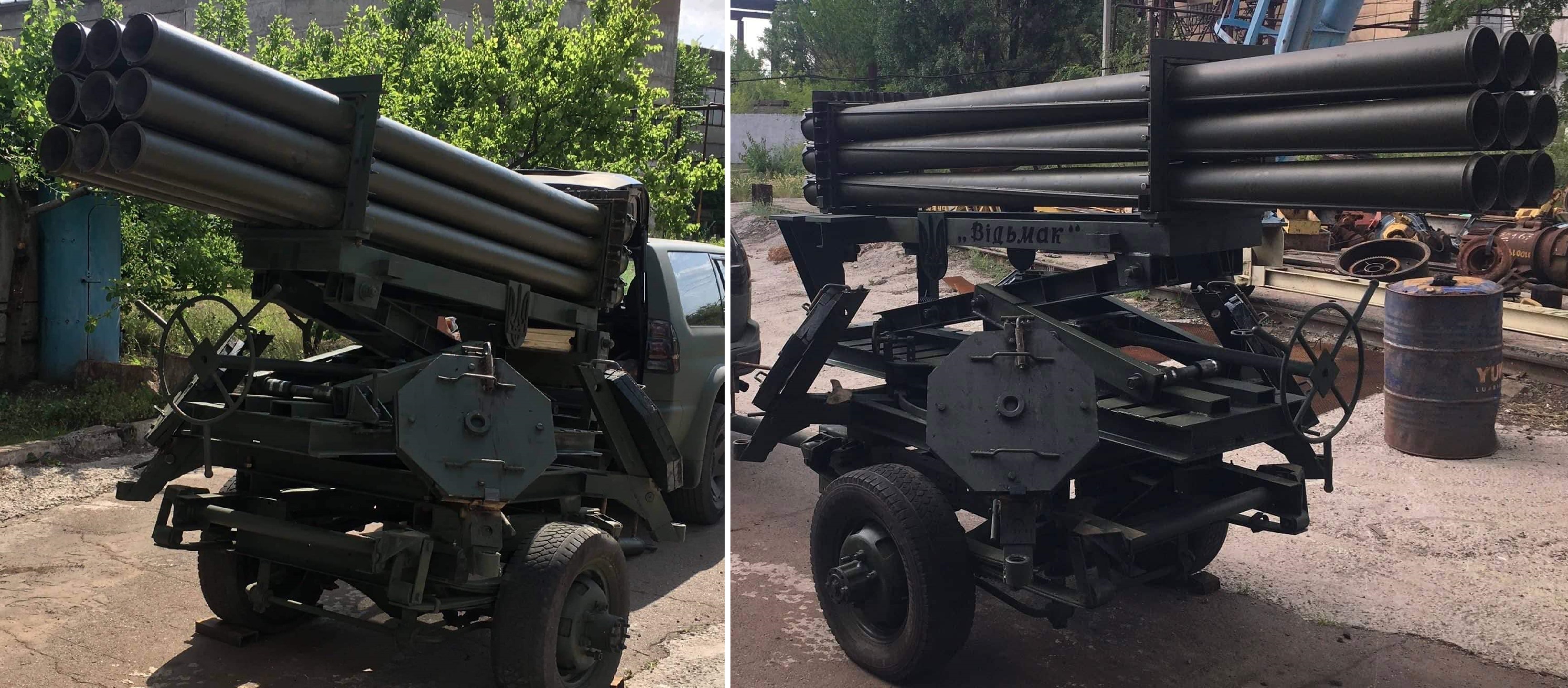 Ukraine has created a compact trailed multiple launch rocket system The Witcher