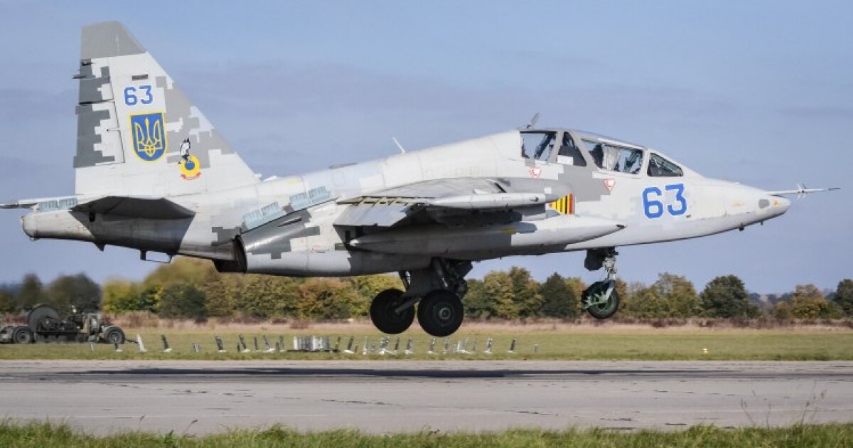 Macedonia del Norte transfiere cuatro aviones de ataque Su-25 a Ucrania