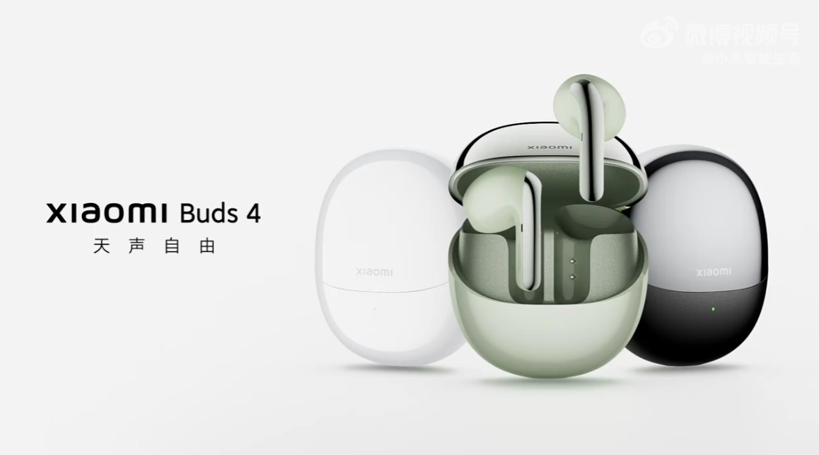 Xiaomi випустить TWS-навушники Buds 4 вартістю менше $85