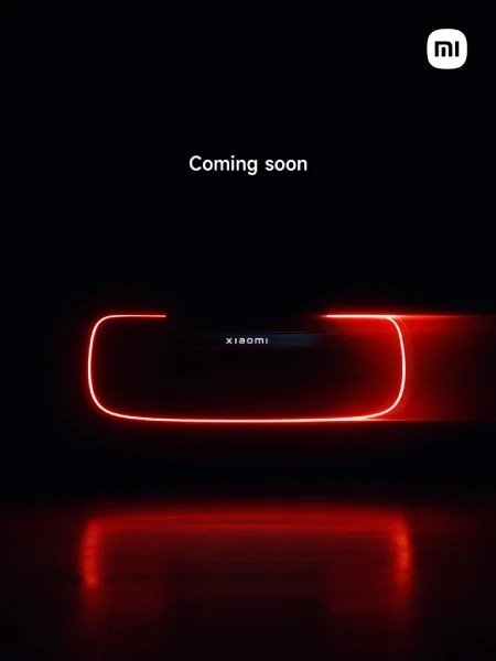 Xiaomi Car Teaser