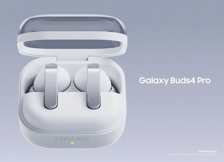Кольорові варіанти Galaxy Buds4