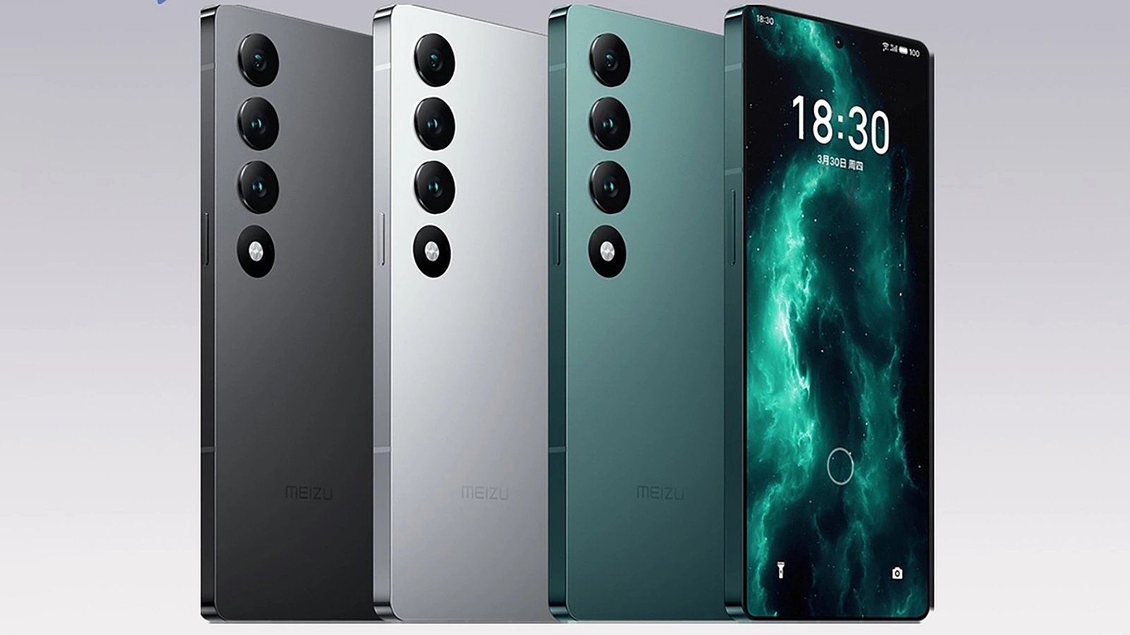 Meizu forbereder en ny modell av 21 Note-smarttelefon, ikke 21X som tidligere spekulert i