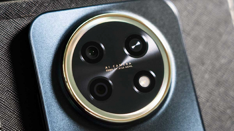 Смартфон Huawei Enjoy 90 Pro Max