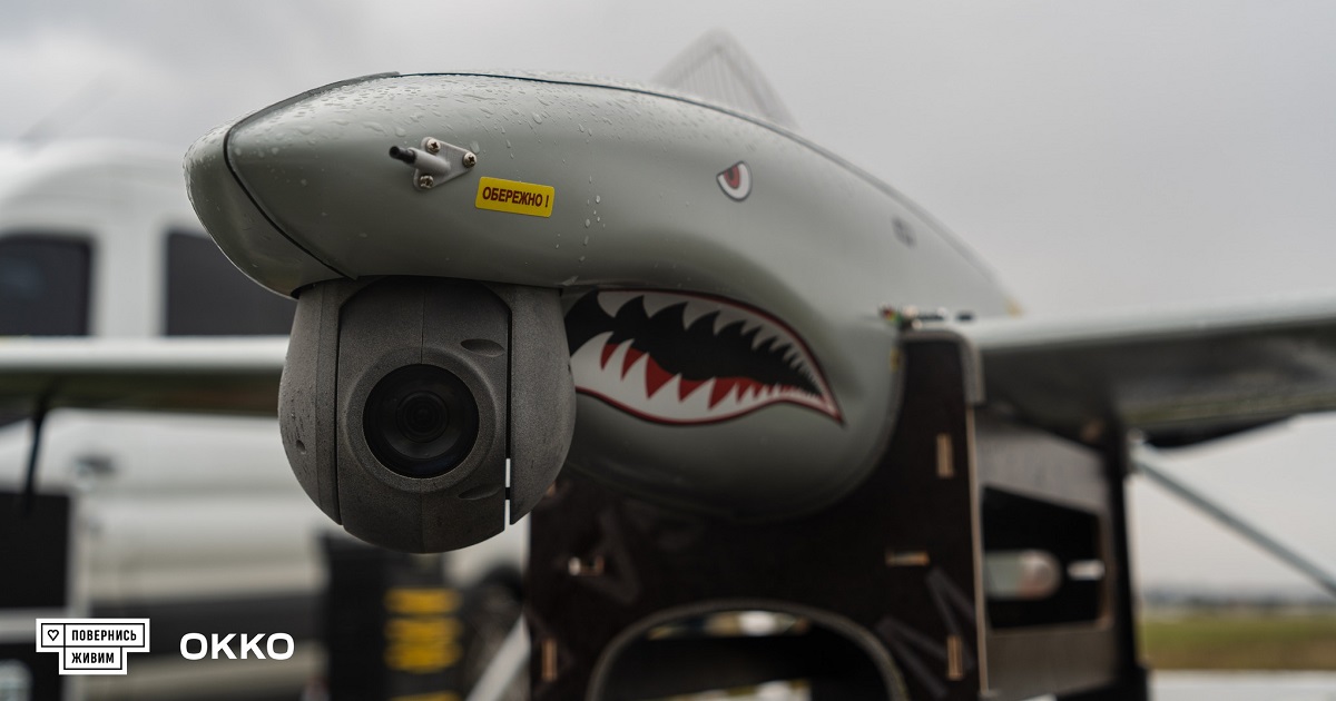"Come Back Alive" y la cadena de gasolineras OKKO recaudan 8,76 millones de dólares para comprar 75 drones ucranianos SHARK UAV