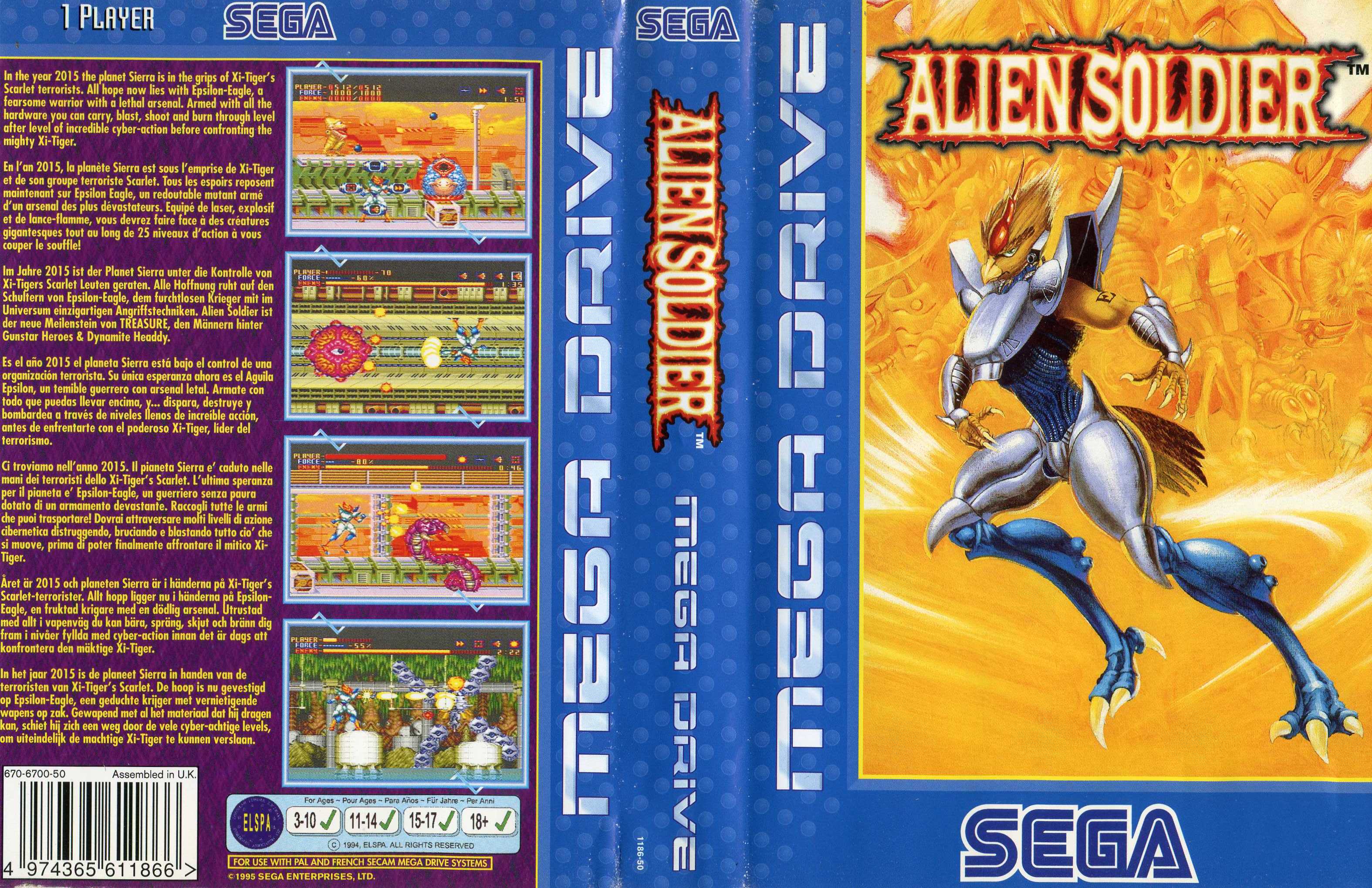 Boîte européenne d'Alien Soldier sur Mega Drive