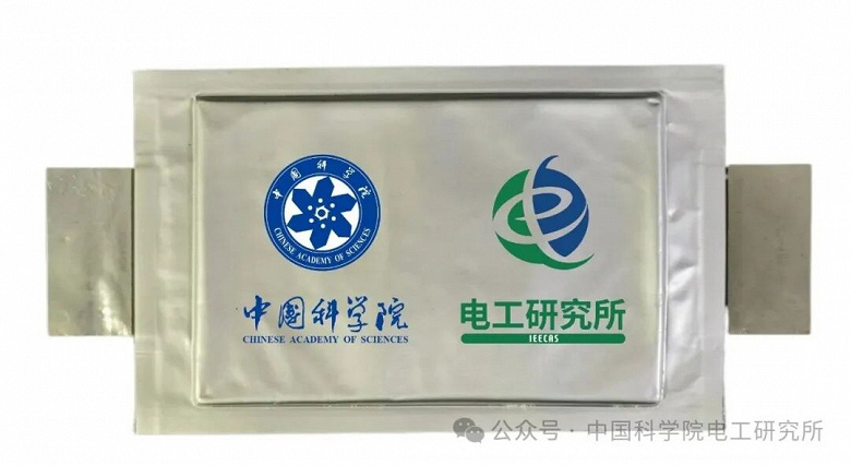 Літій-іонний конденсатор для екстремальних температур