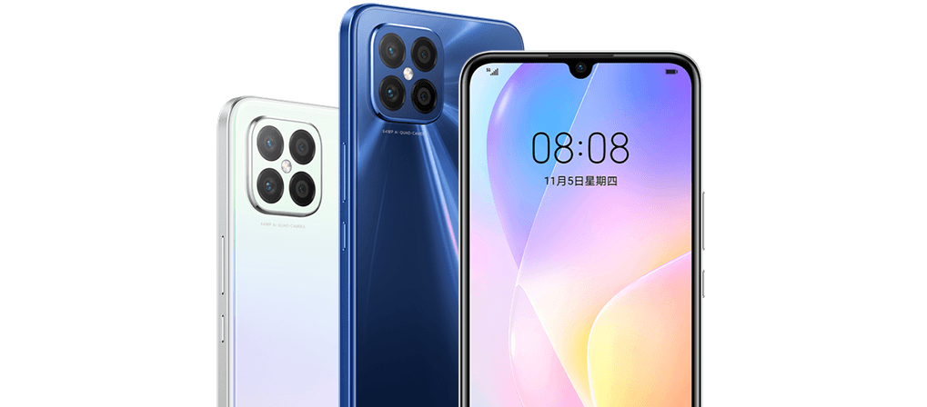 Huawei unveils the nova 8 SE 4G model with a processor from 2019 at a price of $ 330