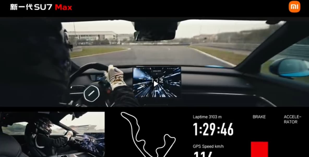 Xiaomi SU7 Max на трассе Чжэцзян