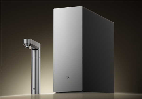 Xiaomi Mijia Water Purifier 2