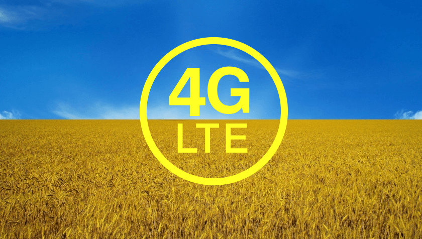 Дождались! lifecell и Vodafone запустили 4G-сеть