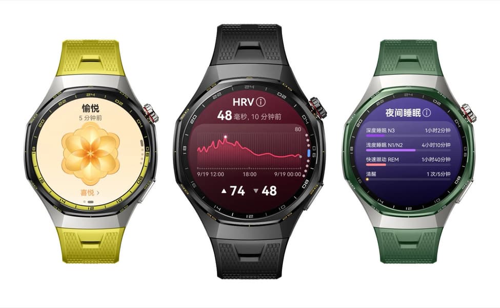 Huawei Watch GT 7 Pro