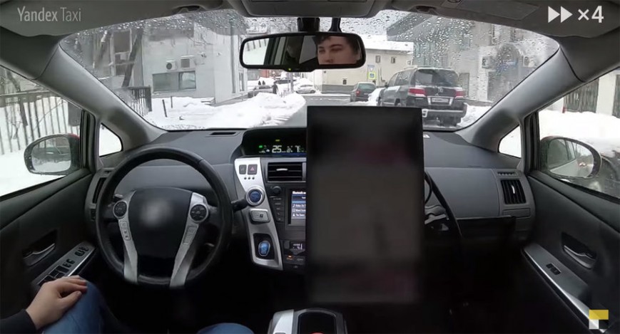 Yandex has tested an unmanned taxi