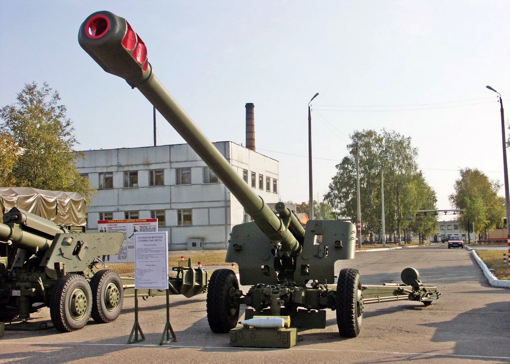 Артиллерия ВСУ уничтожила батарею российских гаубиц Мста-Б