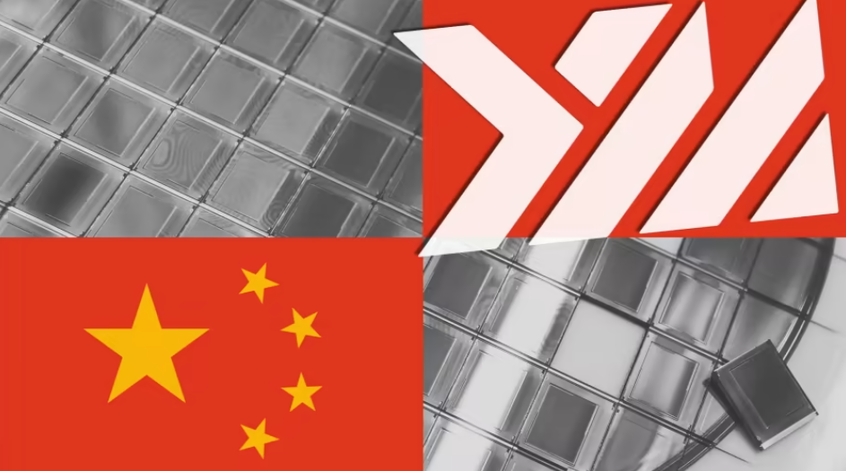 The U.S. imposed sanctions on China's largest memory chip maker YMTC