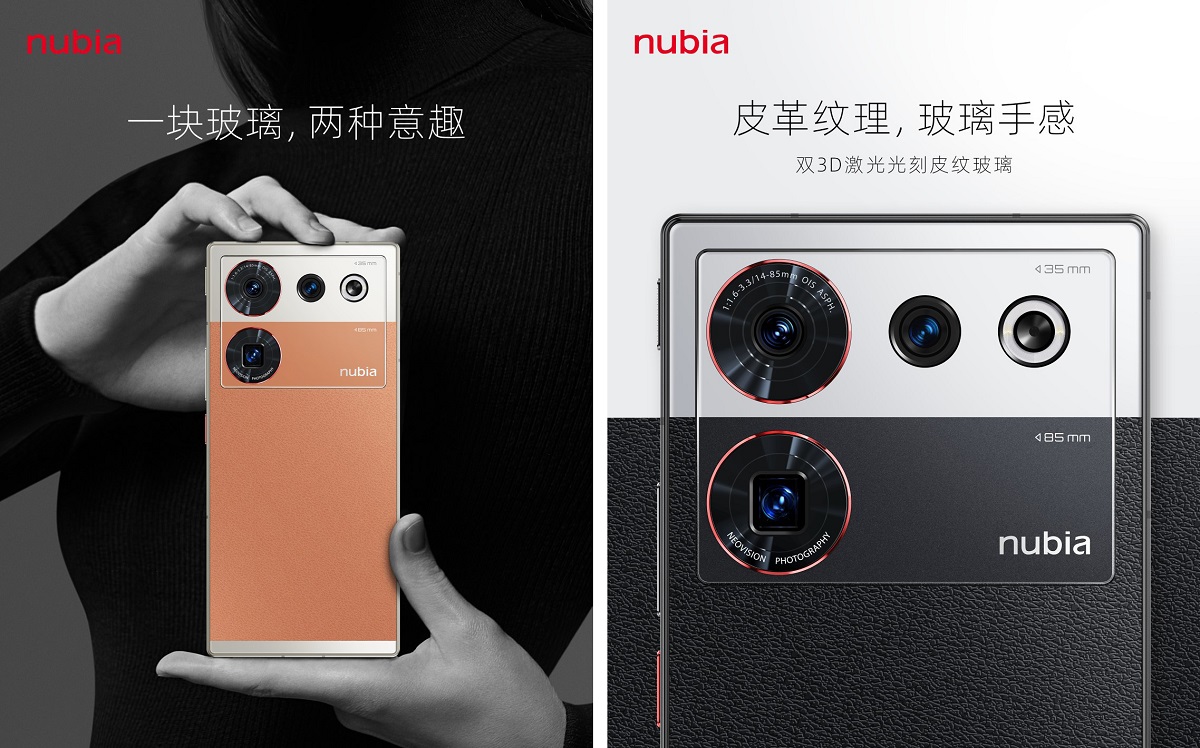 nubia a dévoilé un Z50 Ultra Photographer Edition spécial avec un verre inhabituel pour 660 $.